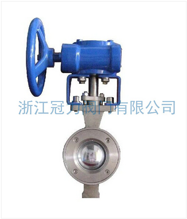 硬密封V型球閥在設計上有哪些特色？